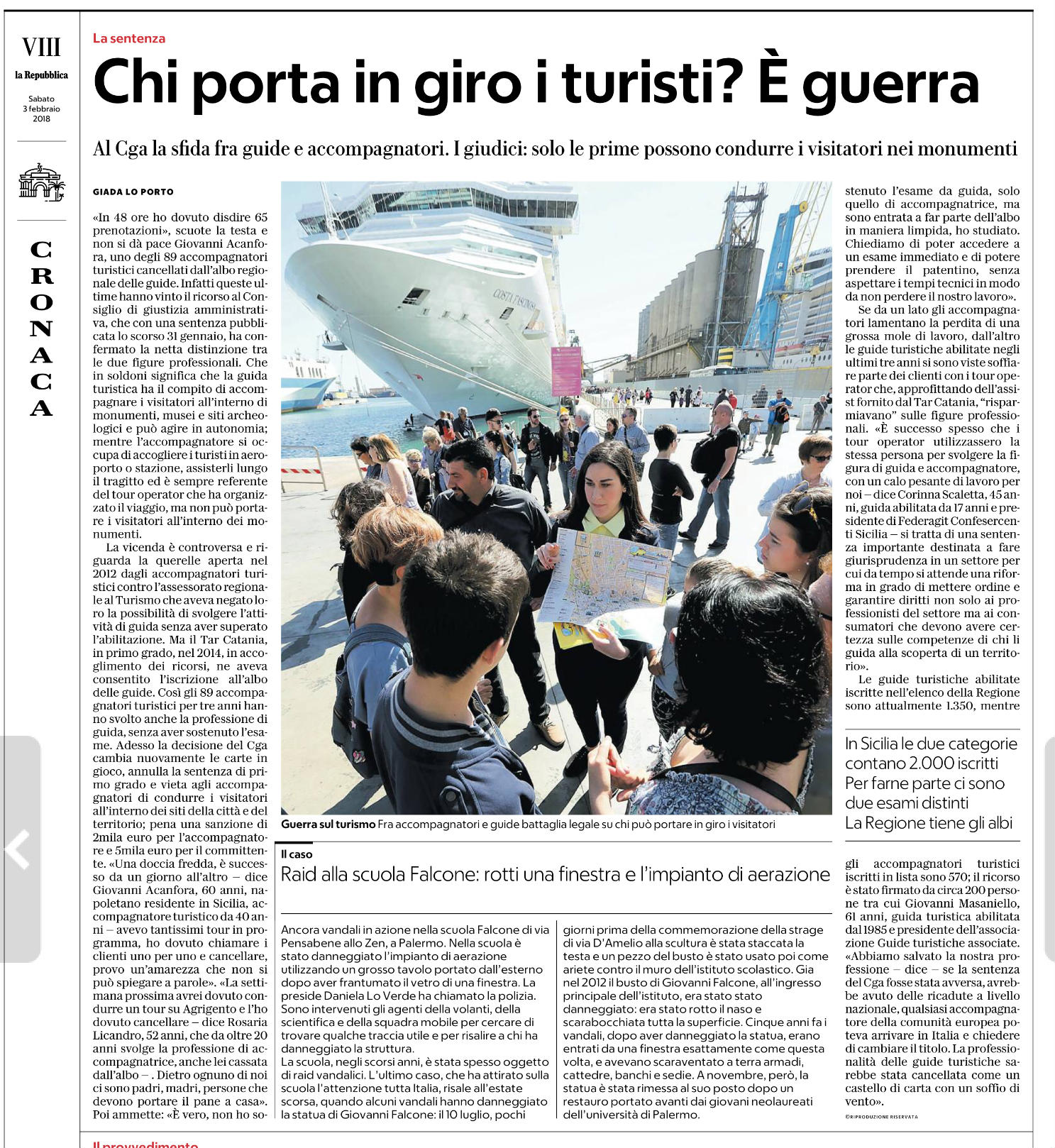 Guide Turistiche Repubblica